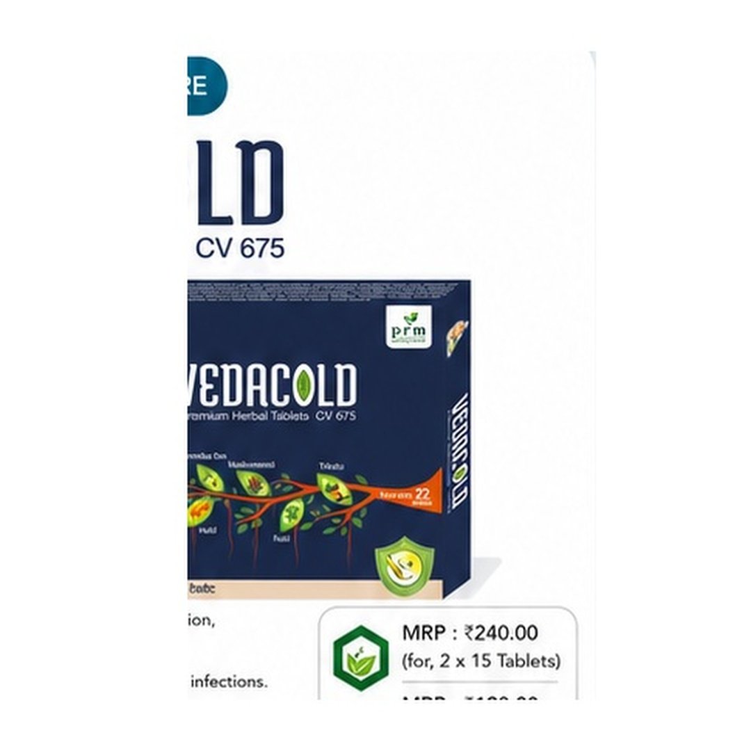 Premium Herbal Tablets CV 67